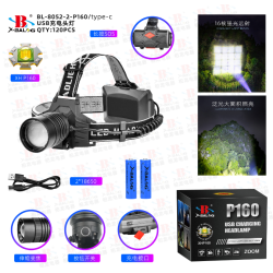 LATARKA CZOŁOWA X-BALOG BL-8052-2-P160 LCZ-033