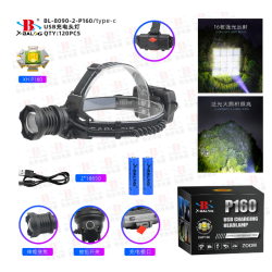 LATARKA CZOŁOWA X-BALOG BL-8090-2-P160 LCZ-035