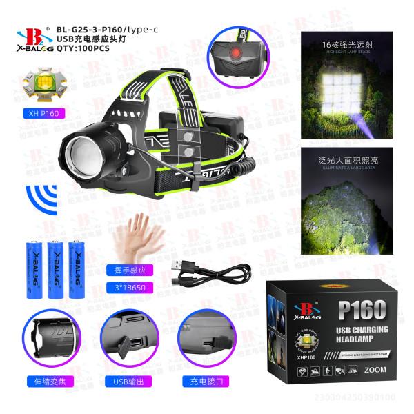 LATARKA CZOŁOWA X-BALOG BL-G25-3-P160 LCZ-034 CZUJNIK RUCHU