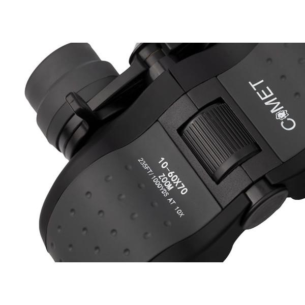 Lornetka COMET 10-60x70 LR-097 Lornetka COMET 10-60x70 LR-097