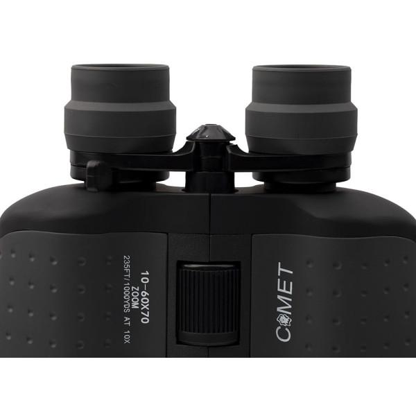 Lornetka COMET 10-60x70 LR-097 Lornetka COMET 10-60x70 LR-097