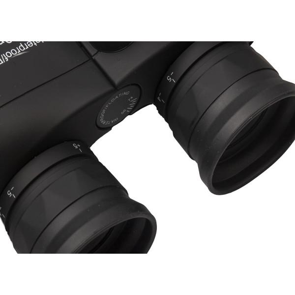 Lornetka COMET PRO COMPASS 10x50 z elektronicznym kompasem LR-039D Lornetka COMET PRO COMPASS 10x50 z elektronicznym kompasem LR-039D
