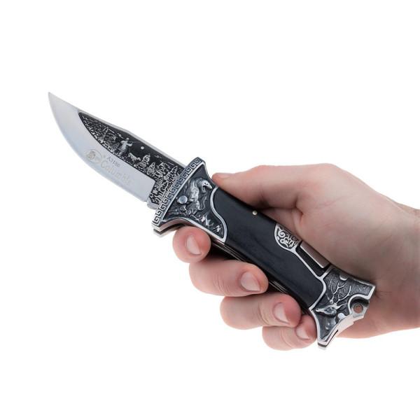 Nóż Myśliwski Columbia N-064APS Składany + Skórzane ETUI Nóż Myśliwski Columbia N-064APS Składany + Skórzane ETUI